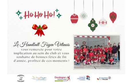 Bonnes fêtes de fin d'année !
